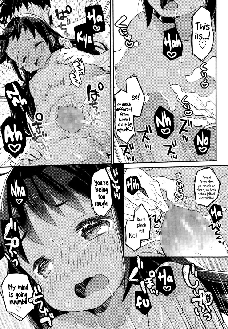 Hentai Manga Comic-Little Sister Culture Shock!-Read-17